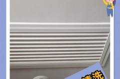 空调清洗主要清洗哪里_空调清洗都清洗哪里