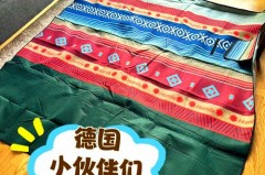 买野餐垫薄的合适还是厚的_野餐垫厚度多少合适