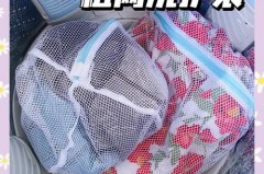洗衣袋细网里的衣服能清干净吗_洗衣袋粗网和细网哪个实用些
