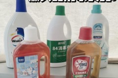 ​挂烫机可以烫内裤吗的简单介绍