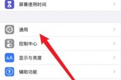 airpods突然变成别人的名字怎么回事，airpods变成air了