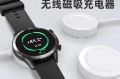 华为gt3可以无线充电吗，华为gt手表支持无线充电吗