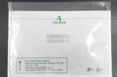 纸袋装的东西可以放微波炉热吗，纸袋子装的东西可以放微波炉加热吗