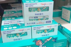 山姆防蚊湿巾好用吗，山姆防蚊湿巾好用吗多少钱？