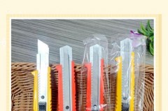 美工刀刀片如何替换_美工刀片怎么换视频