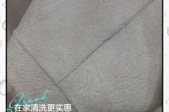 皮毛一体的衣服变黄了怎么弄，皮毛一体的衣服变黄了怎么弄掉？
