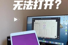 被忽悠买了平板激活了能退吗_平板激活了可以退货吗