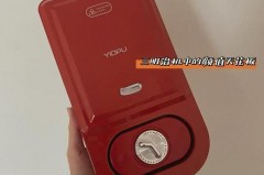 三明治机用什么面包能封边，三明治机放面包要刷油吗