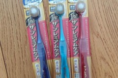 惠百施牙刷宽头好还是细头好，惠百施62牙刷硬吗