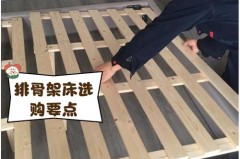 床排骨架断了是质量问题吗，床排骨架断了怎么办？