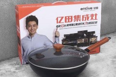 麦饭石锅为什么费用差那么大，为什么麦饭石锅费用差别那么大