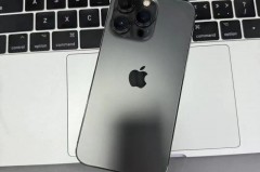 iPhone13Pro官方网站下架了去哪买_iphone13pro官方网站什么时候有货