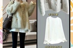 鲨鱼裤可以外穿吗，鲨鱼裤怎么搭配？