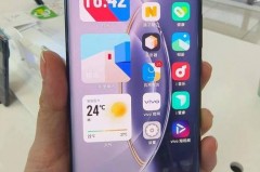 vivox70有没有红外遥控功能，vivox70有没有红外线遥控功能？