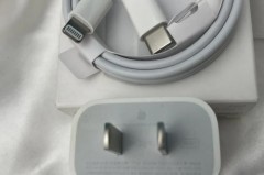 苹果手机用20w快充伤电池吗，20w快充对苹果手机电池有损害么？