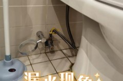 智能马桶会溅得后边都是水吗，智能马桶溅了水会漏电吗？