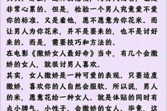 双十一是什么日子，双十一是指哪天
