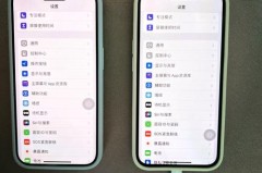 iphone14和pro尺寸一样吗，pro14对比pro16？
