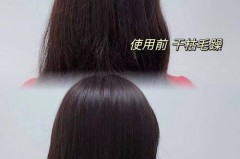 护发素不能涂头皮么，护发素不能涂头皮么为什么？