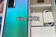 vivo什么时候出x70_vivo什么时候出笔记本电脑