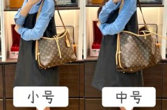 LVcarryall小号小个子适合吗，lv小号onthego尺寸