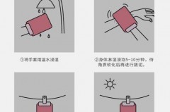 搓澡巾干搓还是放沐浴露搓，搓澡巾洗的干净吗？