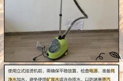 挂烫机每次烫完后水要排干净吗，挂烫机烫好衣服后水要倒了吗?