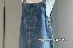 背带裙肩带老滑是什么原因_背带裙容易滑肩怎么办