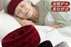 发带能不能戴着睡觉，戴发带睡觉好吗？