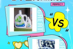 洗衣凝珠能代替洗衣液吗_用洗衣凝珠好吗