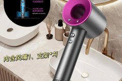 一百多的负离子吹风机有用吗，100多的负离子吹风机有用吗？