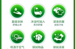 蚊香液可以加花露水吗，蚊香液可以加花露水吗怎么用？