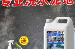 洗地机可以来回拖吗，洗地机只能往前走才能拖干净吗？