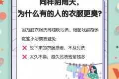 挂烫机可以加花露水吗，挂烫机可以加开水吗？
