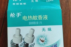 蚊香液红灯是开着的吗_蚊香液开关红点