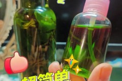 酒精加花露水有什么用，酒精加花露水有毒吗？