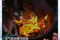 屋里冷放几张电热毯能取暖吗，电热毯放低温24小时有危险吗？