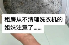 洗完衣服必须马上晾吗，洗完衣服要立刻晾晒吗