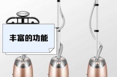 挂烫机可以长时间工作吗_挂烫机可以长时间工作吗视频