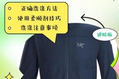 抓绒卫衣怎么洗不掉毛，抓绒卫衣怎么洗不掉毛呢？