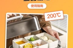 空气炸锅可以把碗放进去吗，空气炸锅里能放碗加热吗？