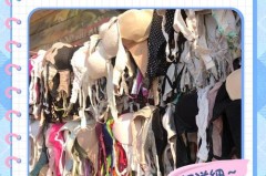 内裤穿了两年没坏应该扔掉吗，内裤穿了2年有什么危害