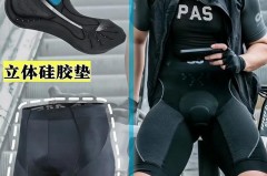 夏季骑行裤买长裤还是短裤，夏天骑行裤长的还是短的？