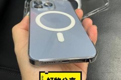 magsafe充电器序列号在哪里能看到，magsafe充电器序列号查询