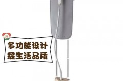 挂烫机能长时间开吗，挂烫机能长时间存水吗