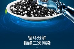 速蓝石真的可以吸收甲醛吗，速蓝石是什么？