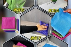 无纺布怎么洗干净，无纺布脏了用什么清洗？