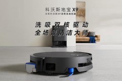 扫拖机器人拖布要一直洗吗，扫拖机器人拖不干净怎么办