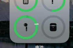 airpods充电仓可以充几次，airpods充电仓充满可以用多久