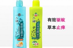 花露水喷衣服上会有痕迹吗，花露水喷衣服上还是皮肤上